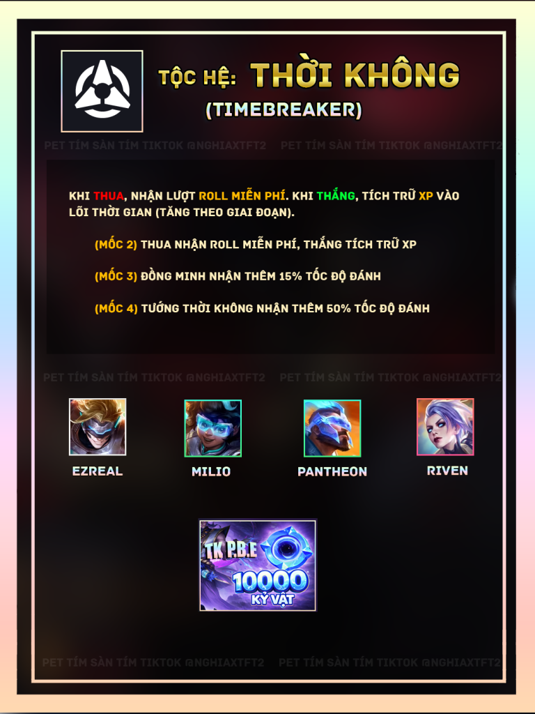 tộc hệ thời không tft mùa 17