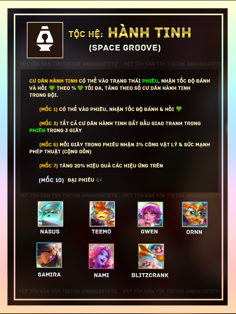 tộc hệ hành tinh tft mùa 17