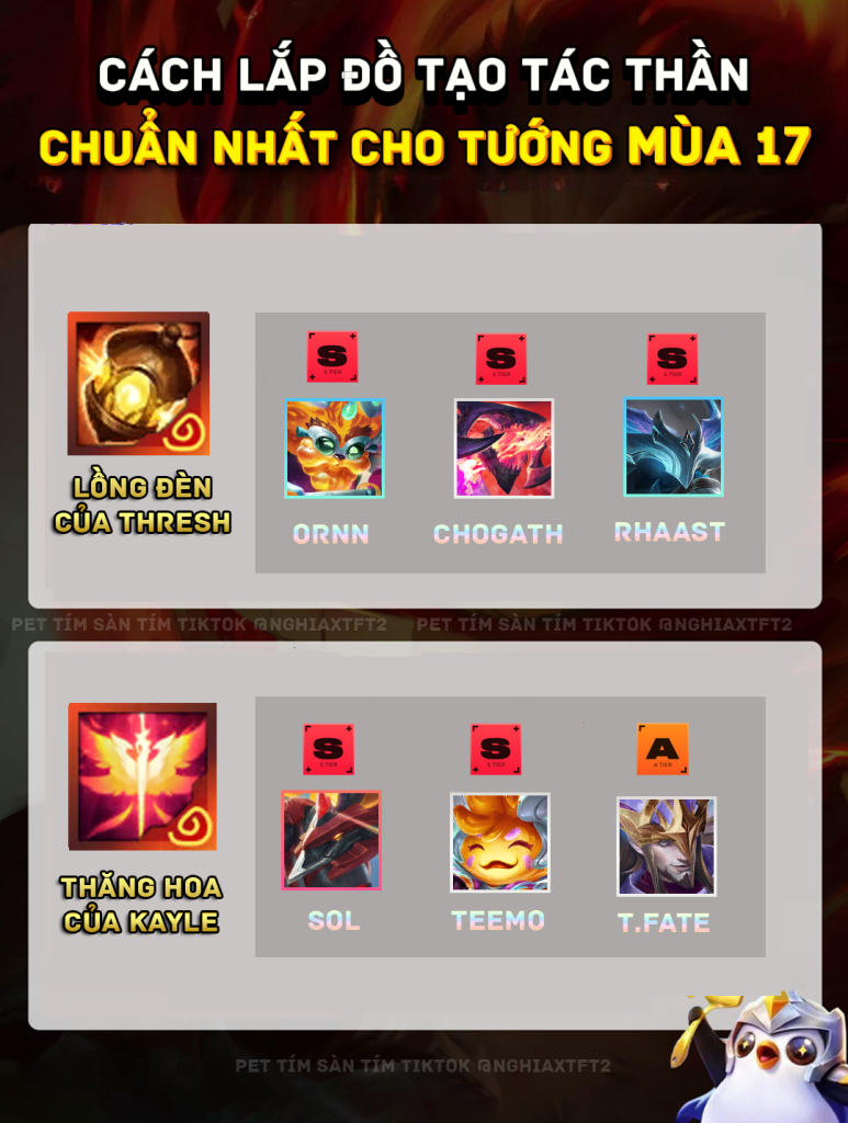 tạo tác thần mùa 17